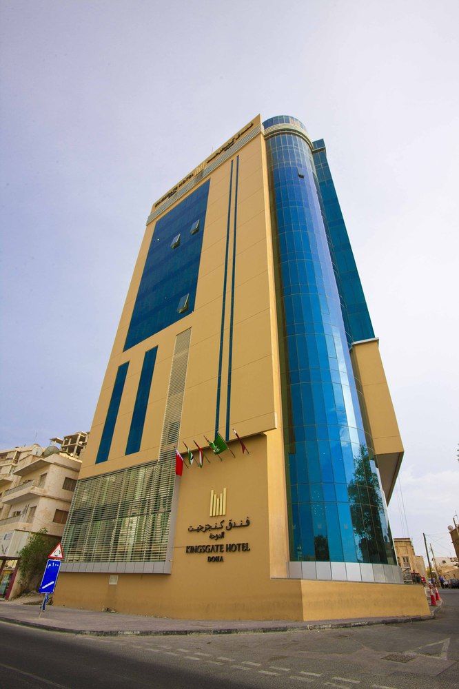 Kingsgate Hotel Doha image 1